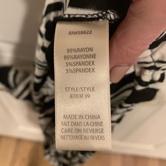 Max Studio Womens Tank, Black/White Stripe, Great Condition, Size Medium - Picture 5 of 5